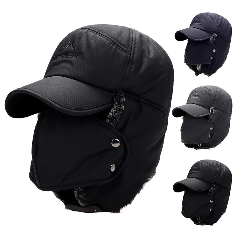 Winter Fur Warm Windproof Hat  - Winter Trapper Hat 评论和价格