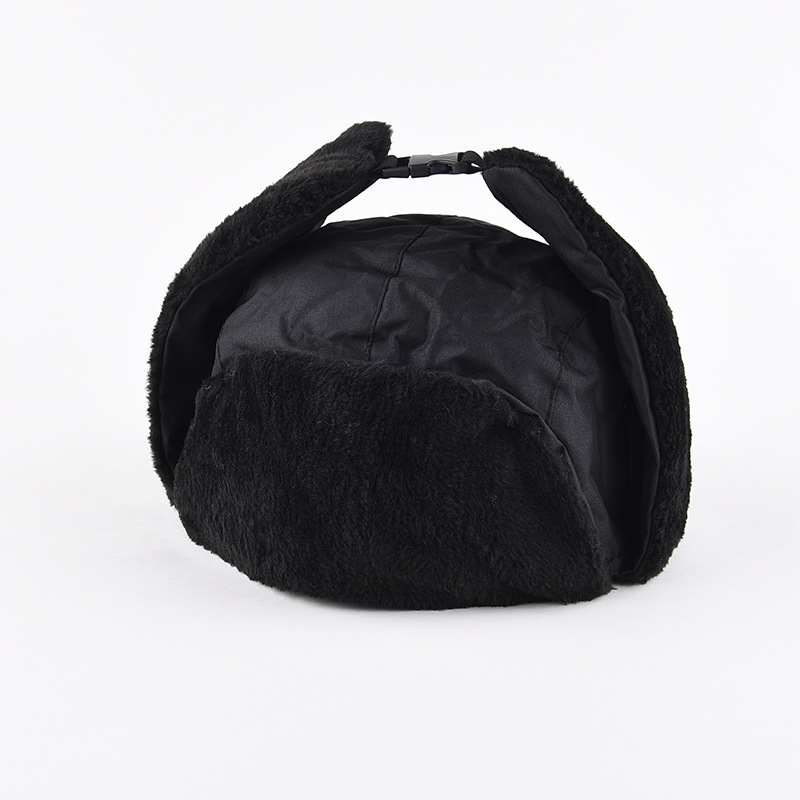 1pcs Men's Winter Warm Ushanka - Winter Trapper Hat 评论和价格