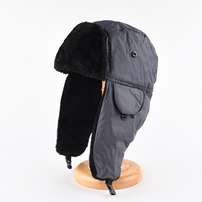 1pcs Men's Winter Warm Ushanka - Winter Trapper Hat 评论和价格