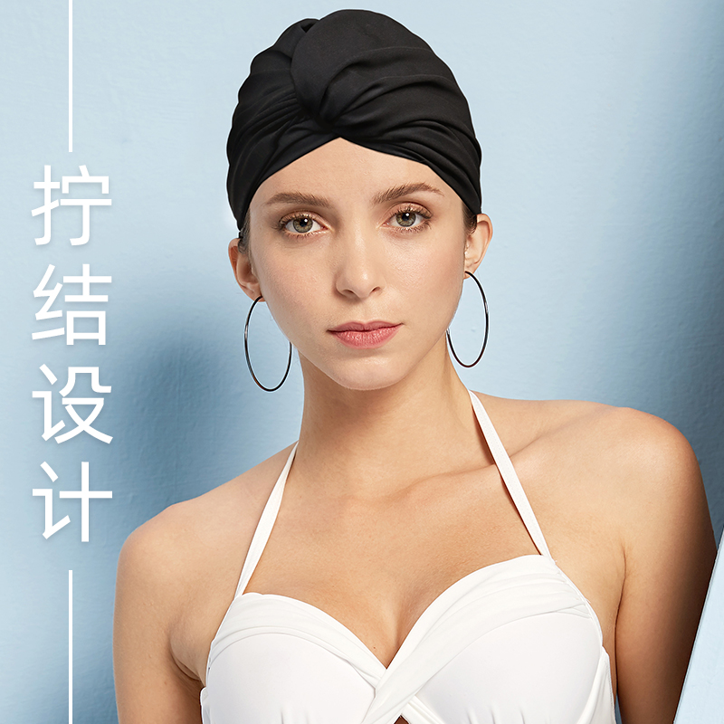 Women Ladies Fashion Stylish C - Swim Hat Silicone 评论和价格