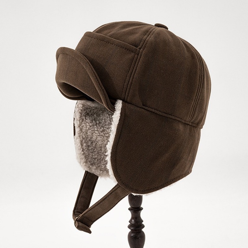 Korean Winter Cold-proof Lei F - Winter Trapper Hat 评论和价格